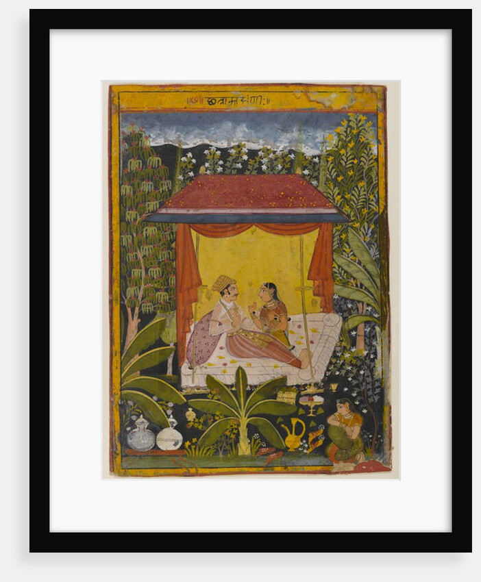 Unidentified Page from a Dispersed Nayika Series, c.1650-1660 by Indian School