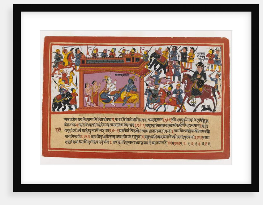 Kalayavana Surrounds Mathura, page from a Dispersed Bhagavata Purana Series, c.1800 by Indian School