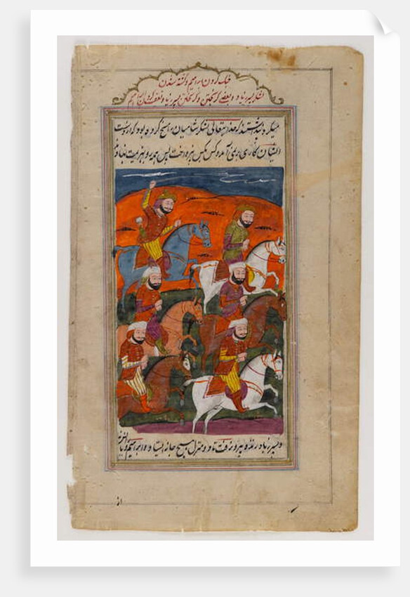 The Battle of Ibrahim, detached leaf from the Epic of the Twelve Uprisings by Indian School