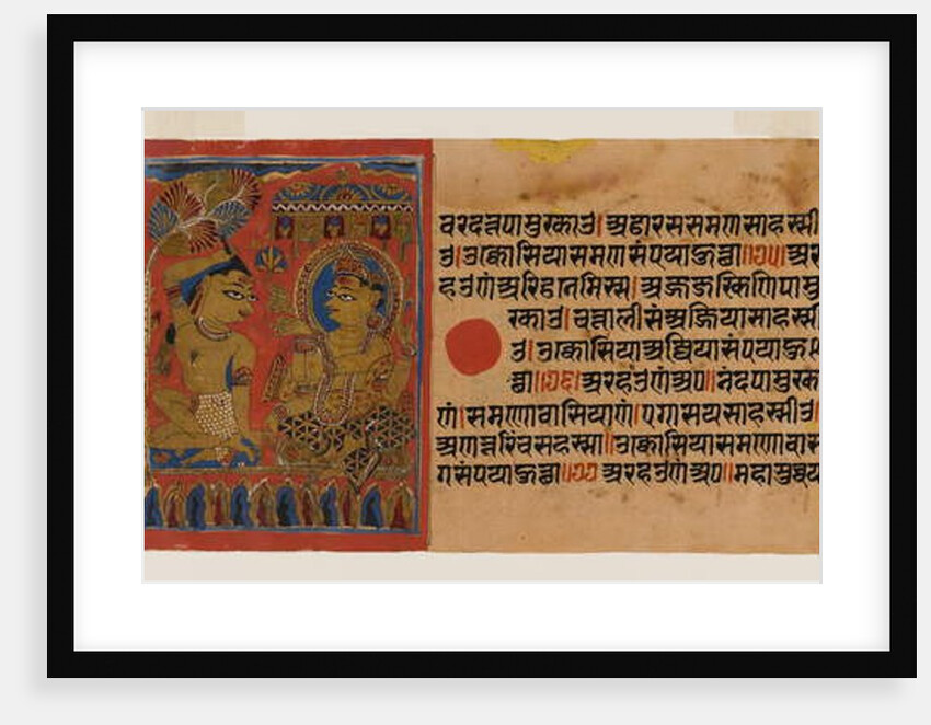 Page 65 from a manuscript of the Kalpasutra: recto Neminatha's initiation, verso text, 1472 by Indian School