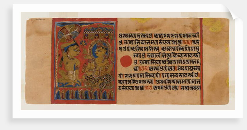Page 65 from a manuscript of the Kalpasutra: recto Neminatha's initiation, verso text, 1472 by Indian School