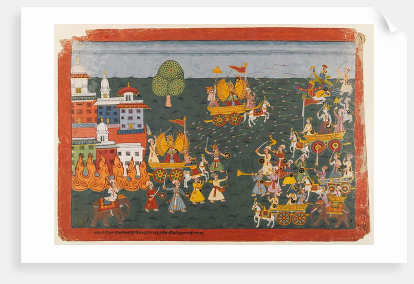 Folio from a Bhagavata Purana series, c.1800 by School Nepalese