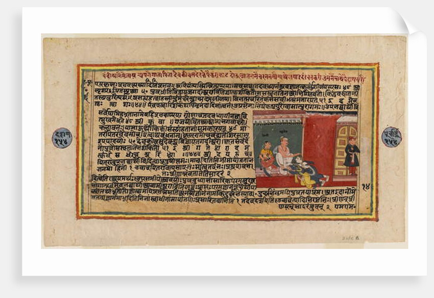 Folio from a Bhagavata series, c.1610-50 by Indian School