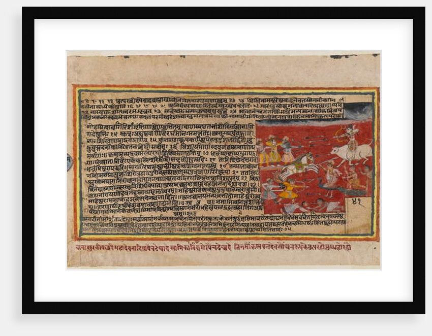 Double-sided folio from a Bhagavata Purana series, c.1610-50 by Indian School