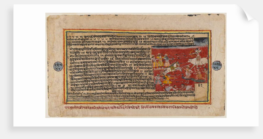 Double-sided folio from a Bhagavata Purana series, c.1610-50 by Indian School