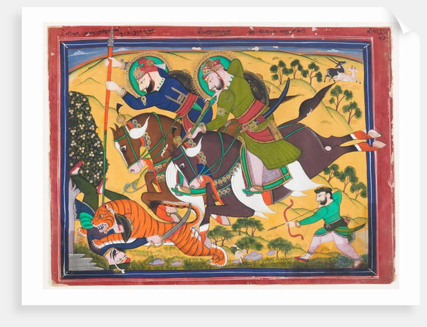 Maharaja Ram Singh hunting a tiger, second quarter of the 19th century by Indian School