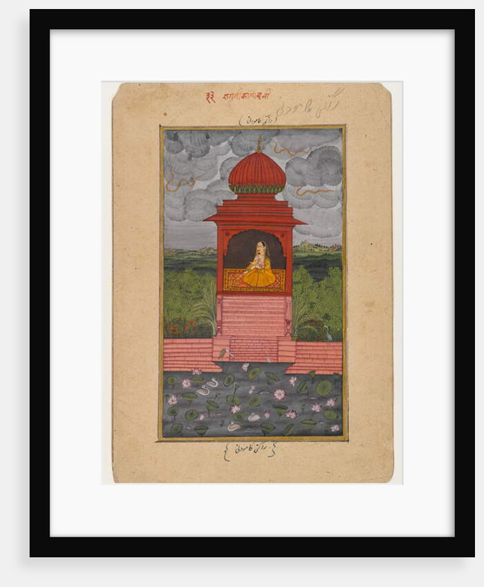 Kamodani Ragini, page from a dispersed Ragamala series, c.1800 by School Indian
