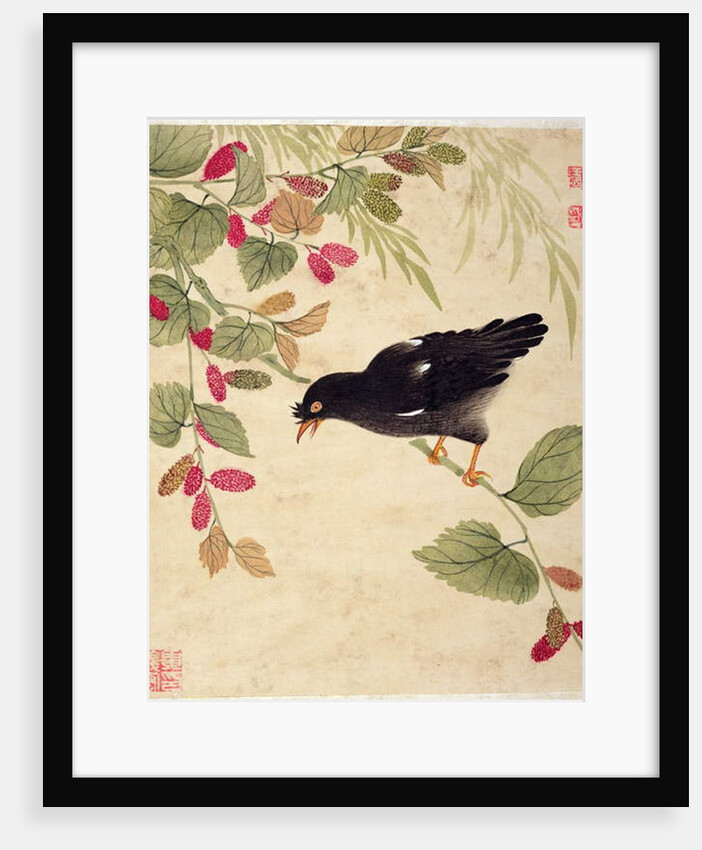 One of a series of paintings of birds and fruit, late 19th century by Guochen Wang
