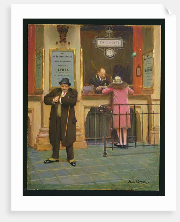 At my Aunt's by Jean Beraud