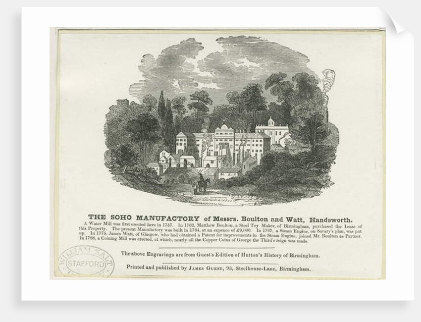 Soho Manufactory by Frederick Calvert