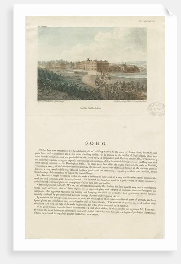Soho Manufactory: coloured engraving by John Walker