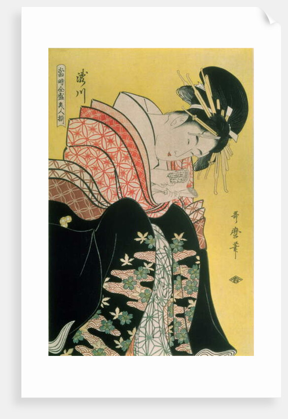 Takigawa from the Tea-House, Ogi by Kitagawa Utamaro