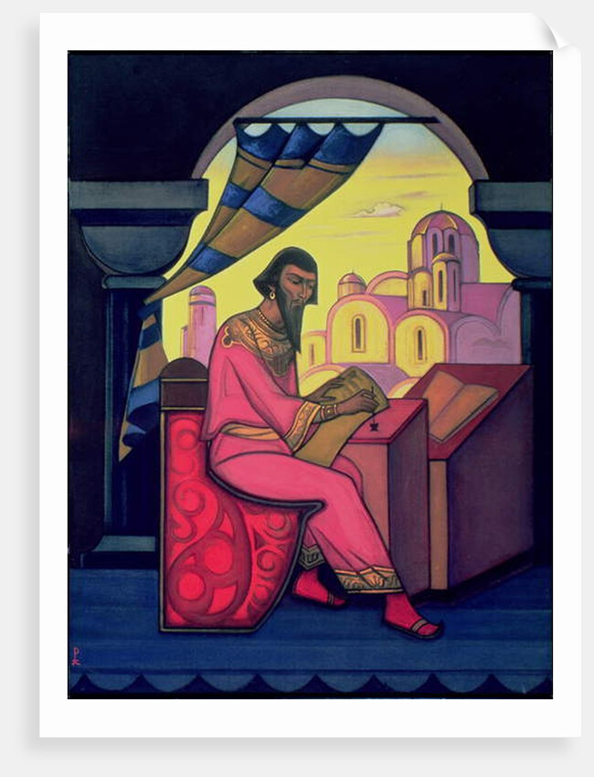 Yaroslav the Wise, Grand Prince of Kiev, 1941 by Nicholas Roerich