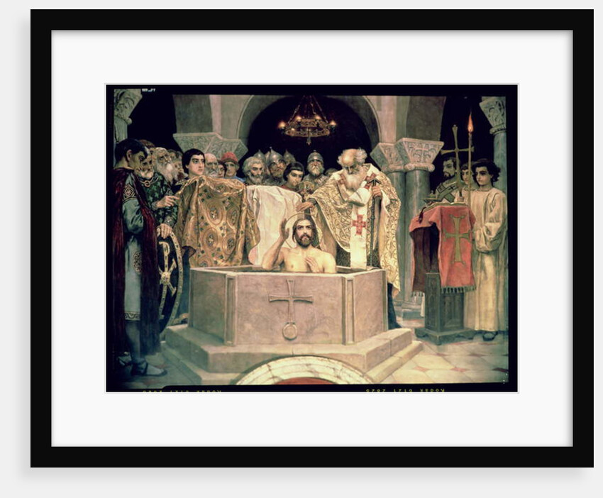 The Christening of Grand Duke Vladimir, 1885-96 by Victor Mikhailovich Vasnetsov