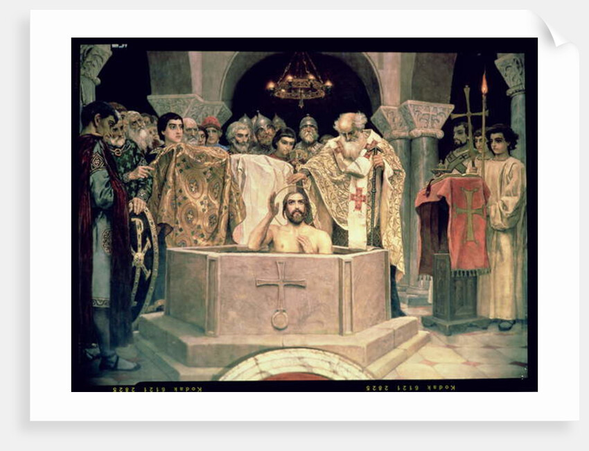 The Christening of Grand Duke Vladimir, 1885-96 by Victor Mikhailovich Vasnetsov