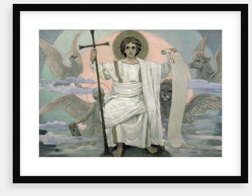 The Son of God - The Word of God, 1885-96 by Victor Mikhailovich Vasnetsov