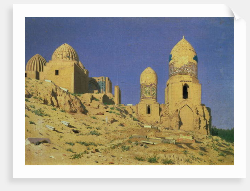 Hazreti Shakh-i-Zindeh Mausoleum in Samarkand, 1869-70 by Nikolai Stepanovich Vereshchagin
