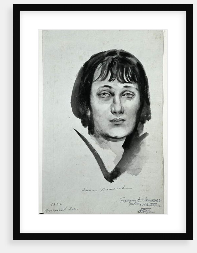 Portrait of Anna Akhmatova, 1927 by Nikolai Adrianovich Tyrsa