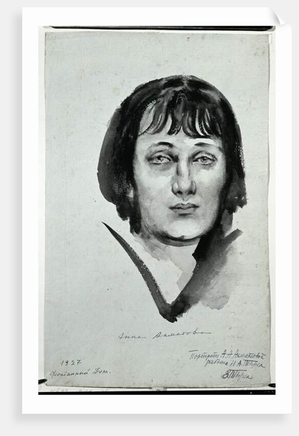 Portrait of Anna Akhmatova, 1927 by Nikolai Adrianovich Tyrsa