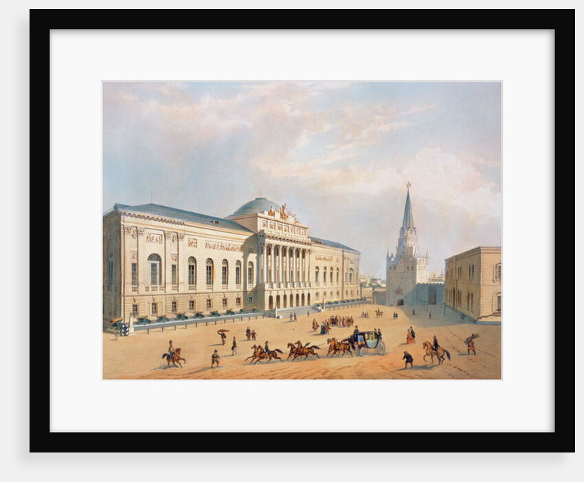 The Armoury Chamber in the Moscow Kremlin, 1840s by I. Chevalier