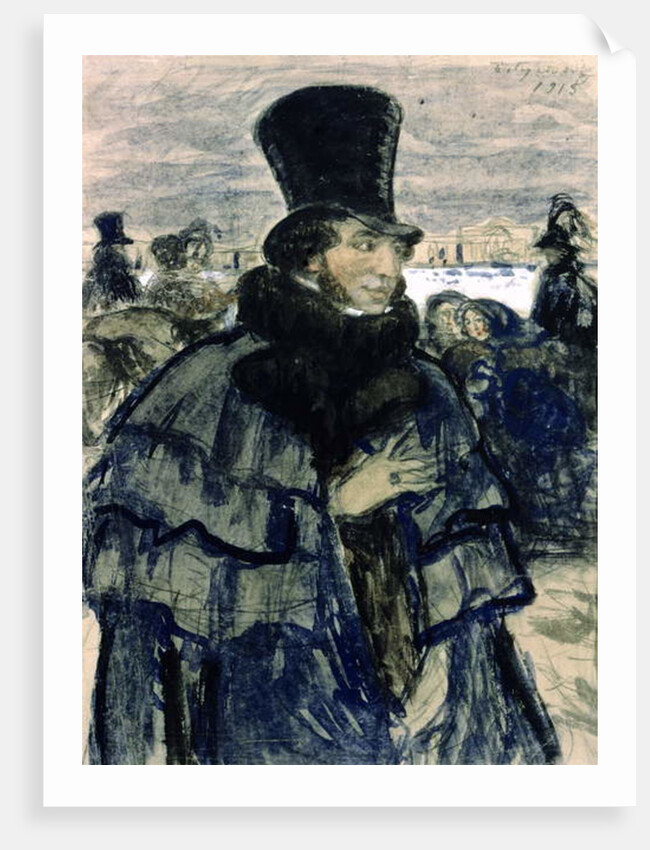 Portrait of Alexander Pushkin on the Neva Embankment, 1915 by Boris Mikhailovich Kustodiev