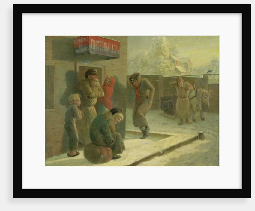 A Pub by Leonid Ivanovich Solomatkin