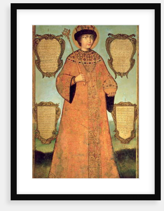 Portrait of Czar Fyodor Alexeevich by Ivan Bezmin