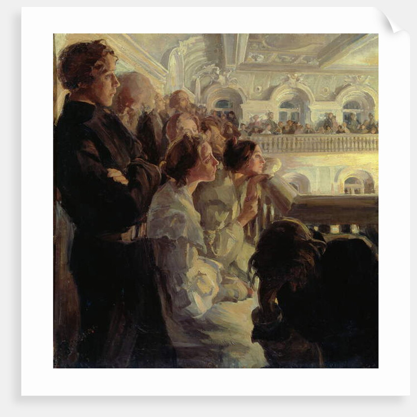 Music, 1902-03 by Antonina Leonardov Rzhevskaya