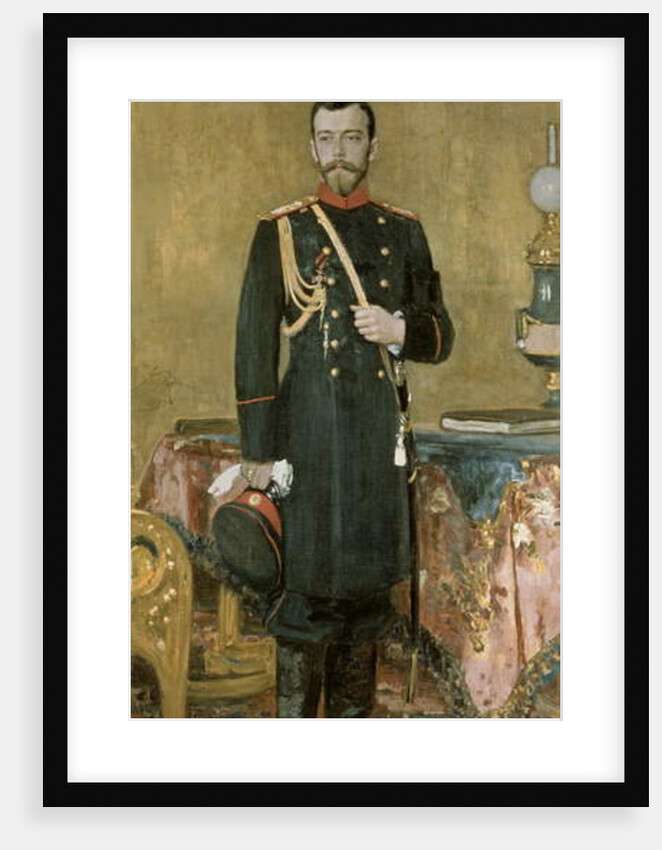 Portrait of Emperor Nicholas II 1895 by Ilya Efimovich Repin
