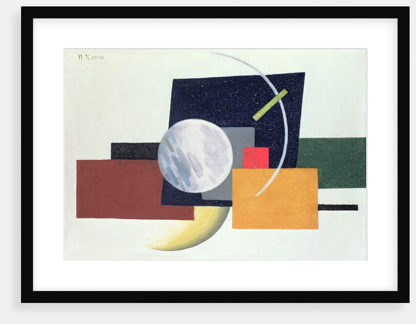 Suprematist Composition 6, 1921 by Klyun Ivan