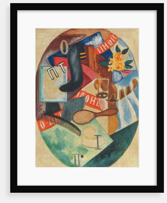 Hairdresser's Shop, 1915 by Olga Vladimirovna Rozanova