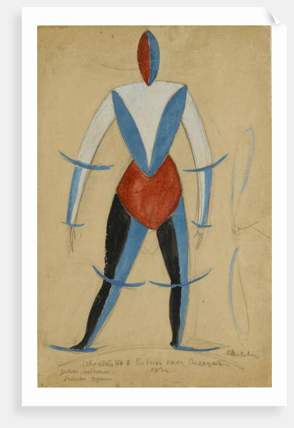 Aviator by Kazimir Severinovich Malevich