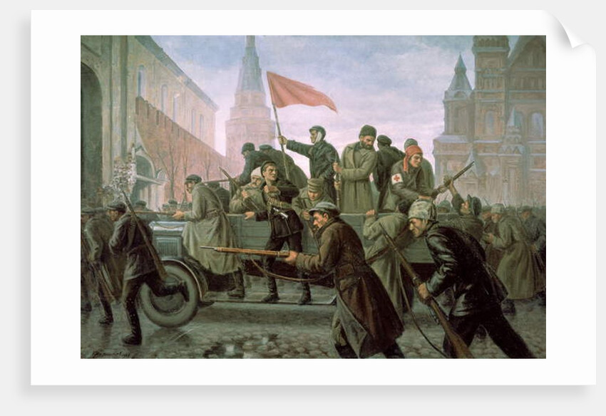 The Taking of the Moscow Kremlin in 1917, 1938 by Konstantin Ivanovich Maximov