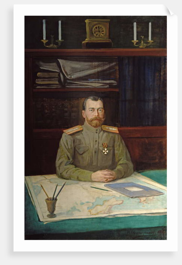 Portrait of Emperor Nicholas II, 1914 by Nikolay Shesterikov