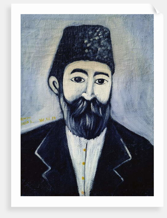 Self Portrait, 1900 by Niko Pirosmani