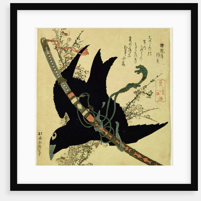 The Little Raven with the Minamoto clan sword, c.1823 by Katsushika Hokusai