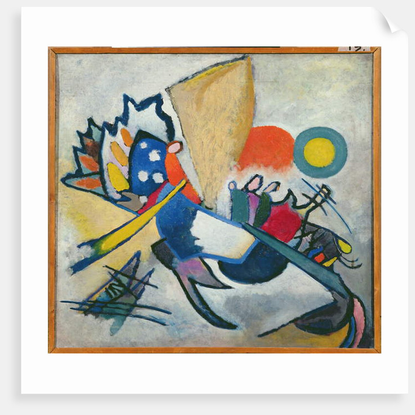 Improvisation 209, 1917 by Wassily Kandinsky