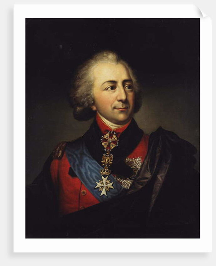 Portrait of Ivan Pavlovich Kutaysov by School Russian