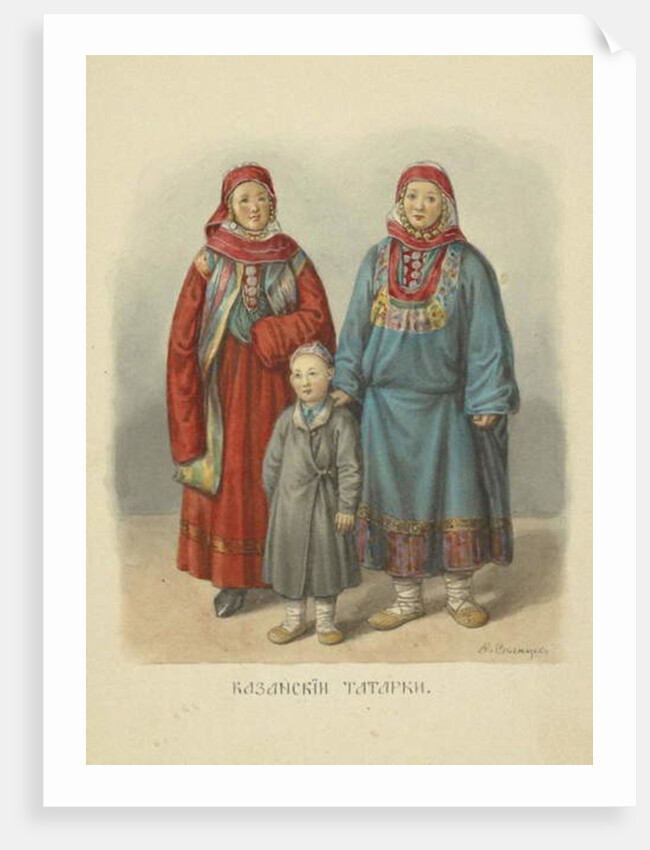 Kazan Tatar Women by Fyodor Solntsev