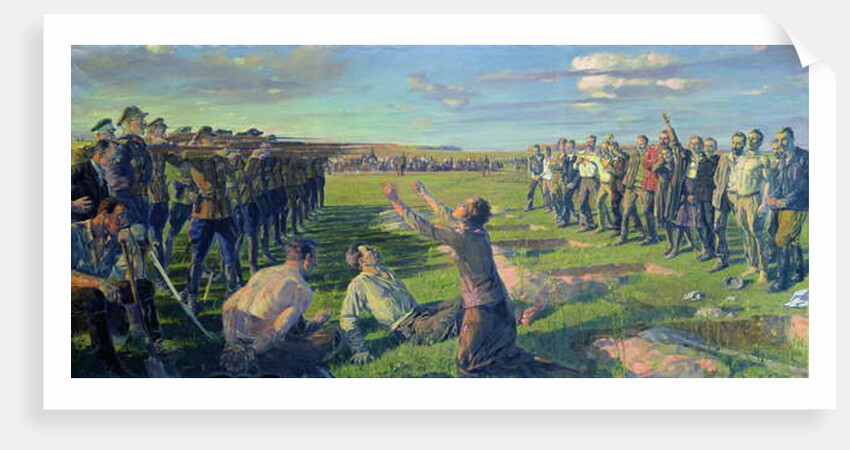 The Execution of the First Council of Berdyansk, 1935 by Lev Grigoryevich Neumark