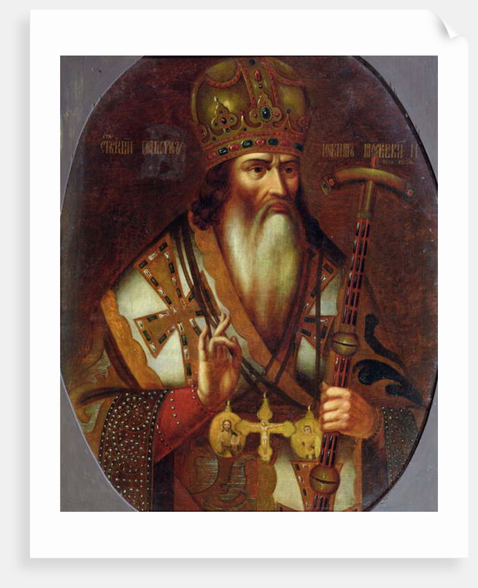 Portrait of Joachim, Patriarch of Moscow by School Russian