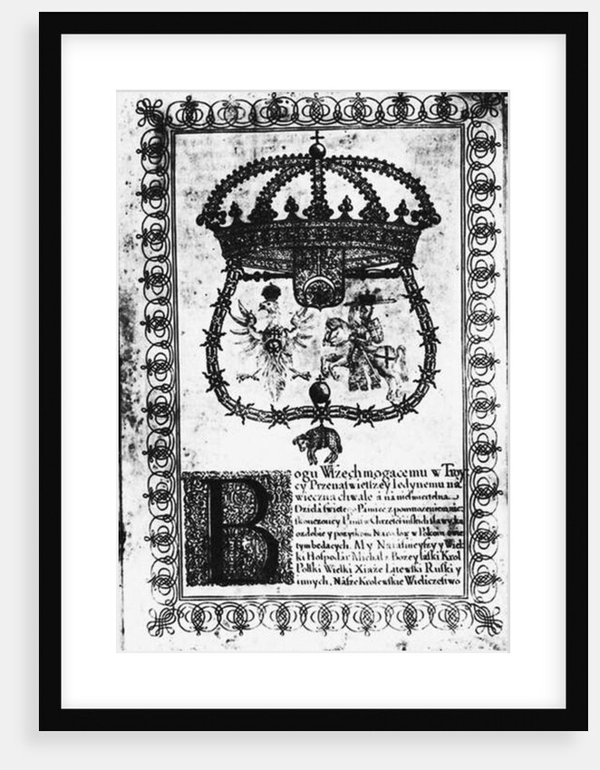 Ratification of the Truce of Andrusovo, 1667 by School Russian