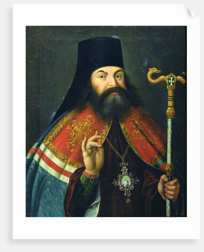 Portrait of Theofan Prokopovich by School Russian