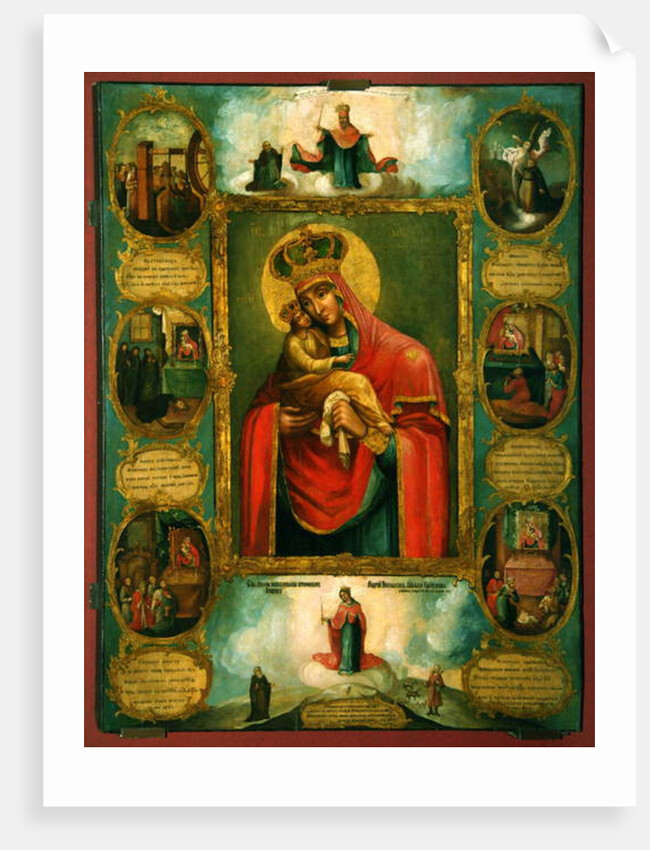 Our Lady of Pochaev by School of Volhynia