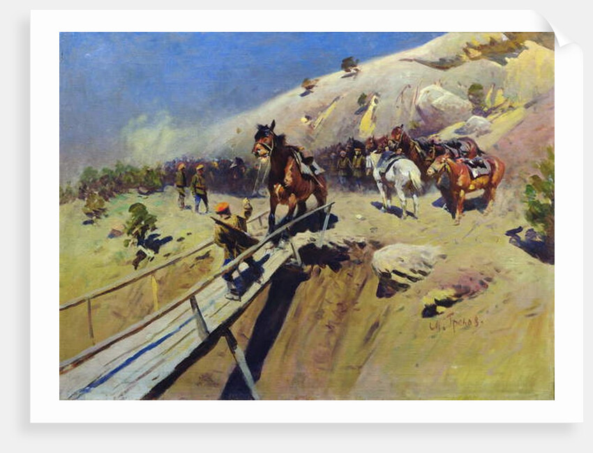 The Devil's Bridge, 1931 by Mitrofan Borisovic Grekov