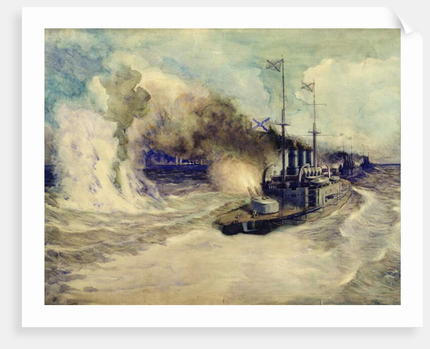 The battle between the Black Sea Fleet and the armoured cruiser Goeben on the 5th November 1914, 1940 by Mikhail Mikhailovich Semyonov