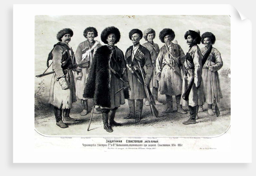 Russian Soldiers by School Russian