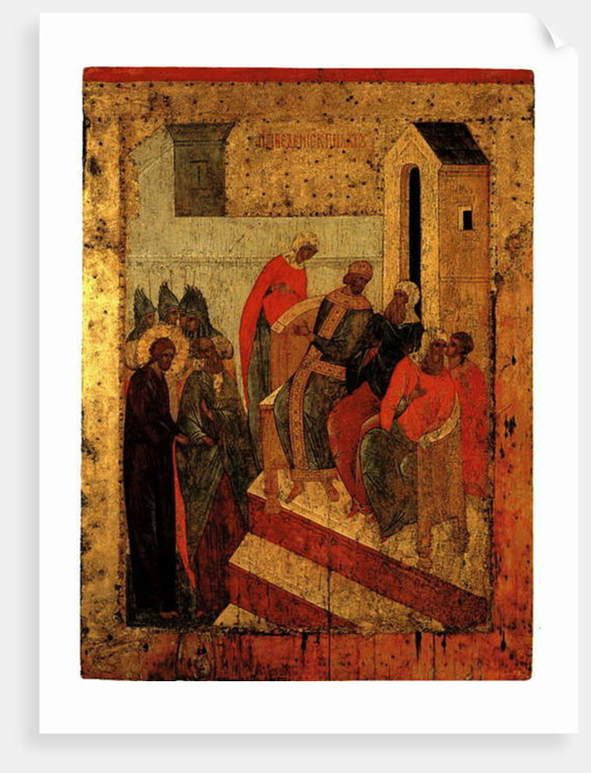 Christ before Pilate, c.1497 by School Russian