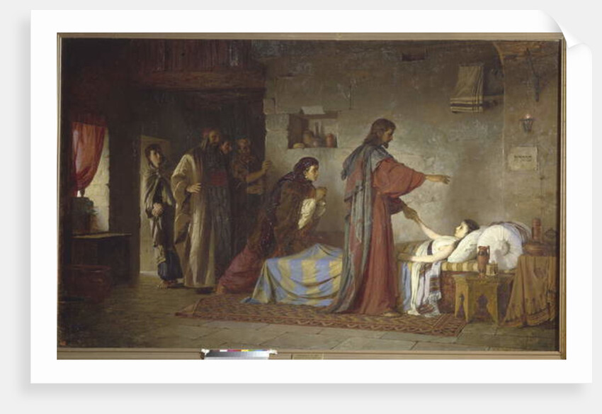 The Raising of Jairus' daughter, 1871 by Vasilij Dmitrievich Polenov