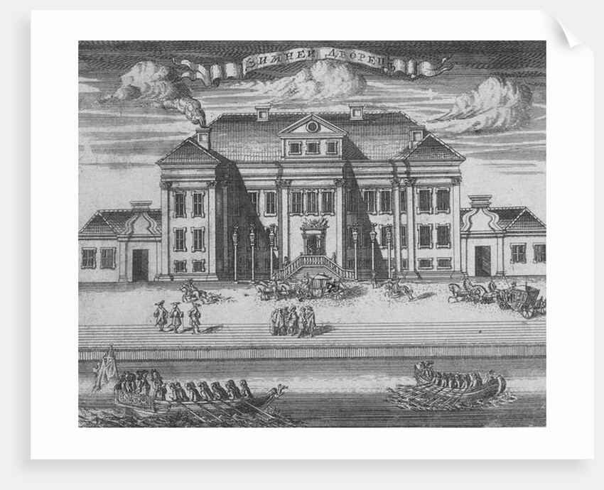 St. Petersburg. View of the Winter Palace of Peter I, 1716 by Alexei Fyodorovich Zubov